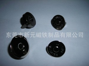 電機(jī)磁鋼自稱(chēng)磁王當(dāng)之無(wú)愧誰(shuí)敢不服
