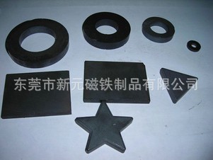 汽車(chē)防盜磁片：盜賊還怕你個(gè)屁！
