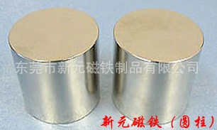 磁鋼可為是節(jié)能的朝陽產業(yè)