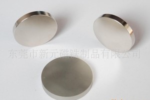 磁石都能吸住什么？